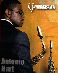 Саксофони Yanagisawa